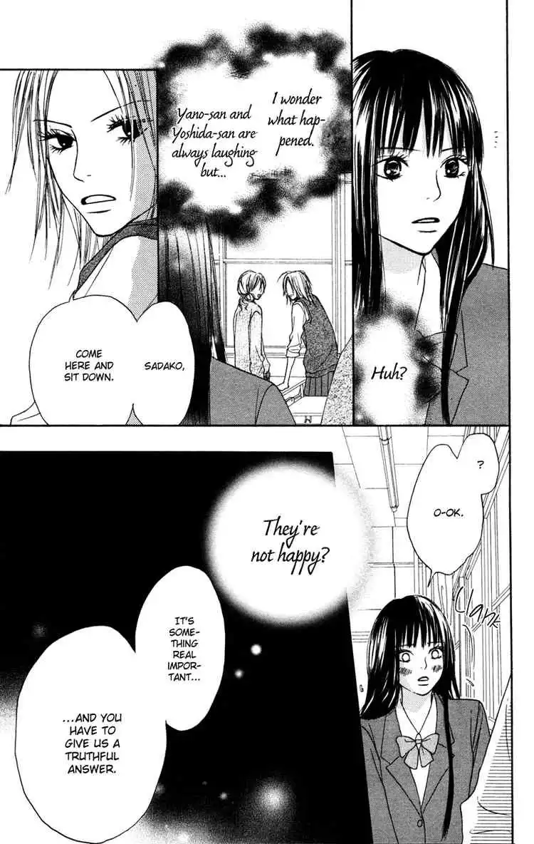 Kimi Ni Todoke Chapter 4 34